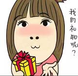 大道无为